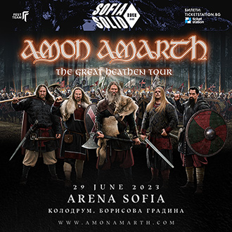 Amon Amarth