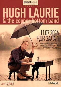 Hugh Laurie ������� � ������� � ����� ���� ����