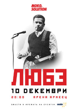 ���� e ���-�������� ����� �� �����, ����� ������ ���������� ������ �������� �� ���, ���, ����� ��������� � ������ ������