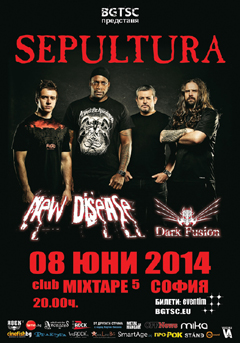 Sepultura �� ������� � ����� �� 8 ��� 