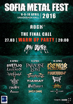 ������� �� Sofia Metal Fest 2016 �� �� ������� � ��������� ���� Rock It