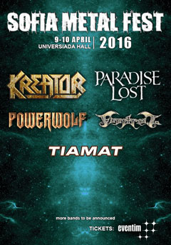 Tiamat �� �������� ��� ����������� � Sofia Metal Fest 2016