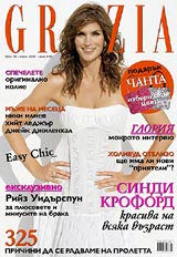 �� �������� � ����� ������� - �������� � �� 40