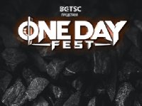 �One Day Fest� � 8 ����� � �������� ���� ���� � �����
