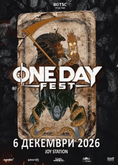One Day Fest